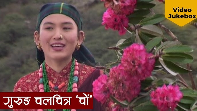 Cho(Bhauju) poster